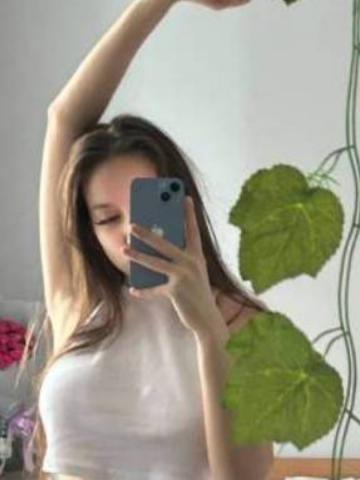 Василиса
